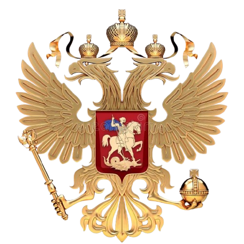 RUSSIAN MARINE ADMINISRATION